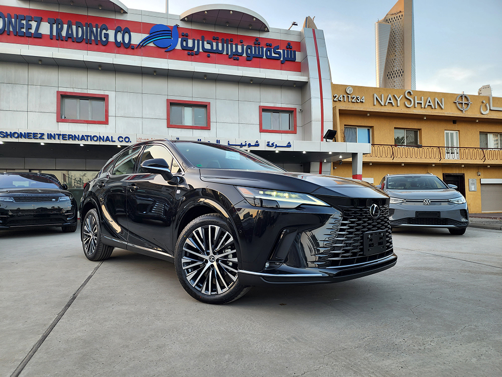 LX 1