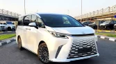 LM350H VIP (2) copy