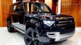 Defender SE (2) copy