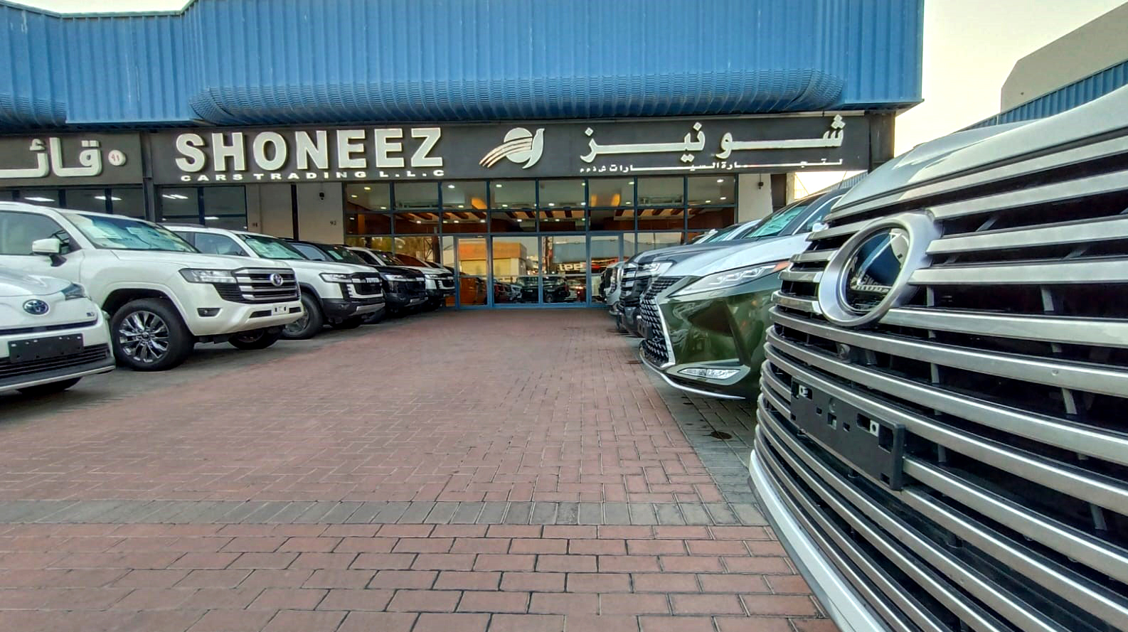 Dubai showroom 1